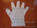 Disposable CPE gloves 3