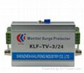 24V 3-in-1 cctv lightning protection