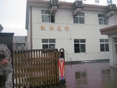 Ningbo Kaixin Woolen Sweater Factory 