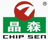 Chipsen Electronics Technology Co., Ltd 