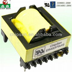 Power Transformer for Car Audio