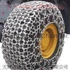 forklift tire protection chain 