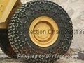 encryption type tire protection chains