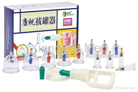 Vacuum cupping set