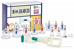 Vacuum cupping set