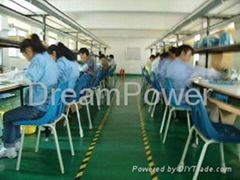 DreamPower Industrial Limited