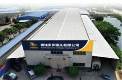 fujian duoduo canned food CO., LTD