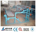 Anping ISO 9001 Full automatic Chain Link Fence Machine   1