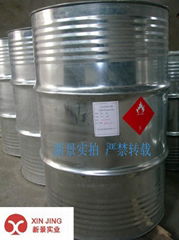 Isobutyl Vinyl Ether