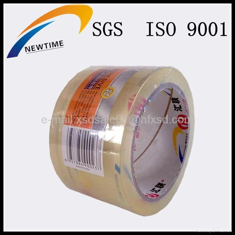 Double Sided Adhesive Tape 5