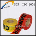 Barrier Tape PVC Warning Tape 1