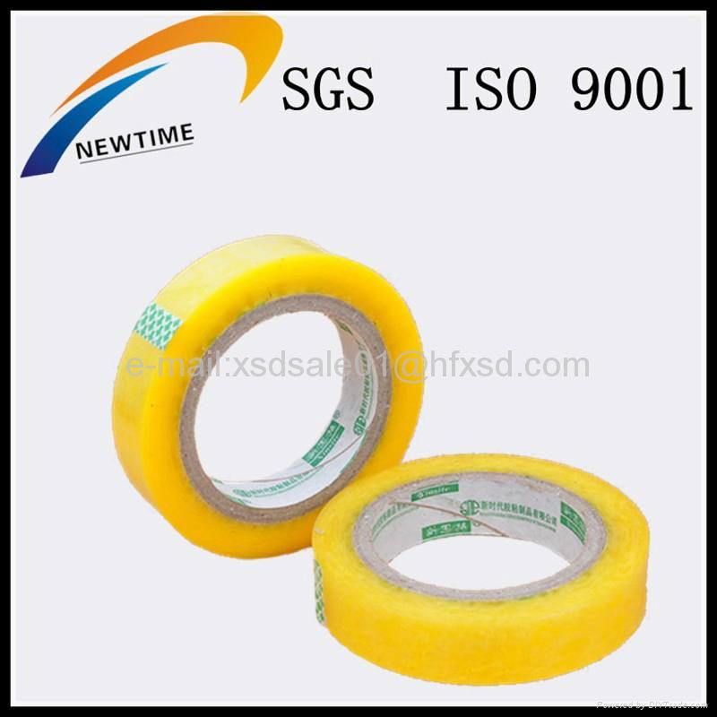 Yellowish Bopp Packing Adhesive Tape 2