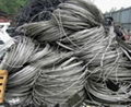 Aluminium Wire Scrap