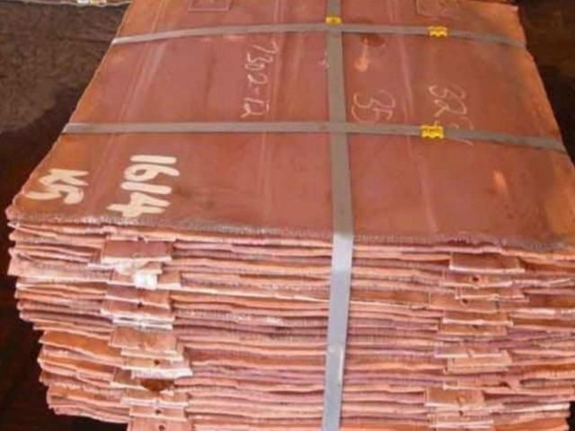 Copper Cathode