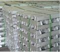 Aluminium ingot 1