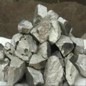 Manganese ingot