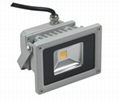 10W outdoor LED floodlight RGB