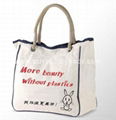 Multi Design Cotton Promotion Gift Bag 1