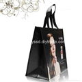 PP Laminated Nonwoven Promotional Bag Full Color Printing 2