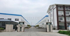 JIANGSU DEBANG SANITARY PRODUCTS CO.,LTD 