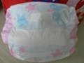  Newly design super absorbent disposable baby diaper 2