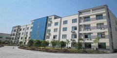 Nanjing Dongrun Special Rubber co.,Ltd