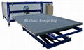 one-step laminated glass machine easily