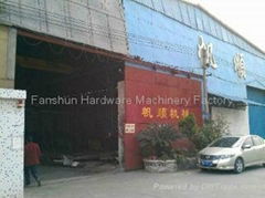 Fan Shun Hardware Machinery Factory