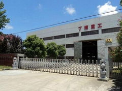 ShangHai DingBo Heavy Industry Machinery Co.,LTD