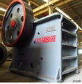 Dingbo Jaw Crusher PE600X900 ( ISO9001:2008 Certificate) 4