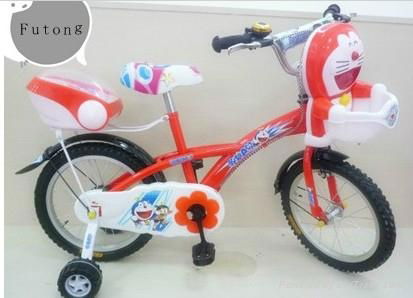 2013 Good Design Children Bicycle (A-6) 3