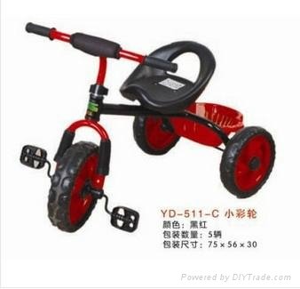 2013 Salable Children Tricycle (YD-511-C)