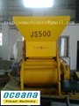 Factory supply JZC series Drum Concrete