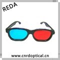 printed 3d paper glasses with red cyan lenses  3