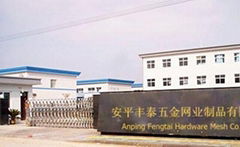 Fengtai Hardware Mesh Co., Ltd.