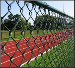 Chain link fence