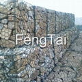 Gabion box 5