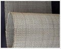 Crimped Wire Mesh 5