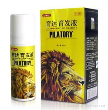 YUDA pilatory YUDA hair grower get your hair back in few weeks 3