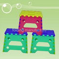 Plastic folding kid spa chair