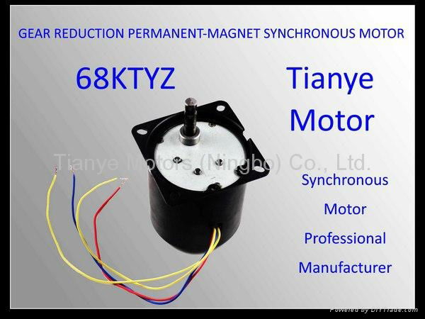 High Torque Motor 68TYZ CUSTOMIZED SHAFT