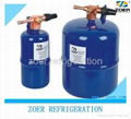 refrigerant receiver