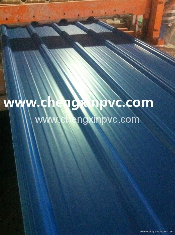 PVC plastic roof tile2.0mm 2