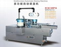 AUTOMATIC ELECTRIC PRODUCTS CARTONER