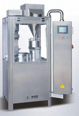 AUTOMATIC CAPSULE FILLING MACHINE NJP800