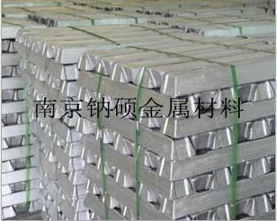 zinc ingot 99.5%-99.995%