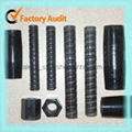 screw thread steel bar