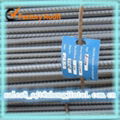 bs4449 B500B construction steel bar