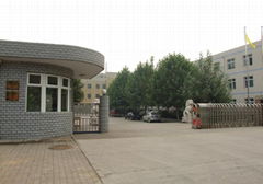 Shijiazhuang Houfeng Trading Company