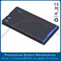 sell mobile phone battery for cellphone blackberry 5